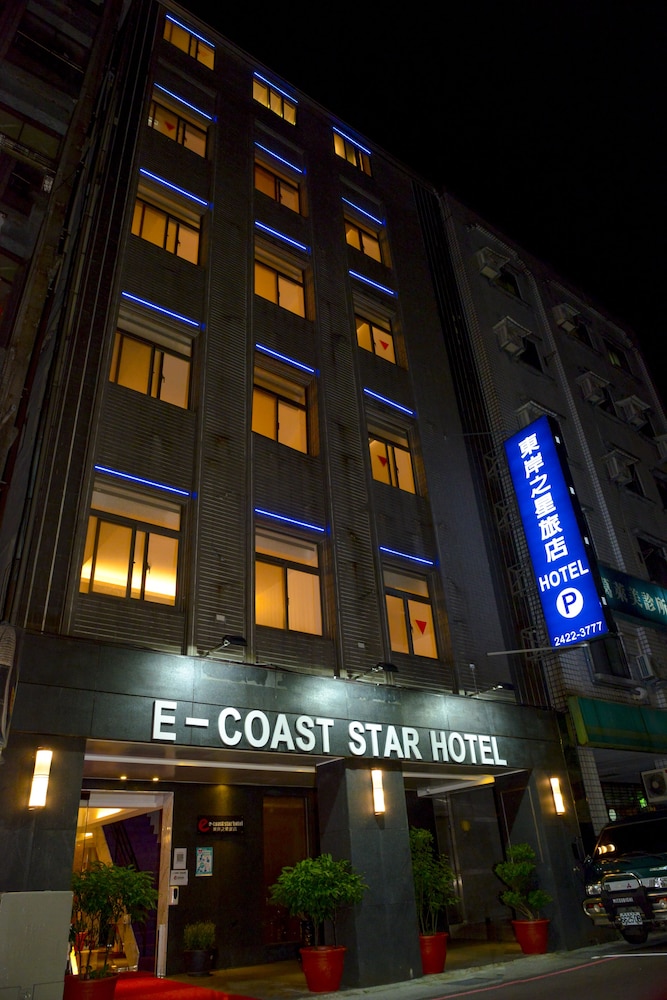 E-Coast Star Hotel 1/41