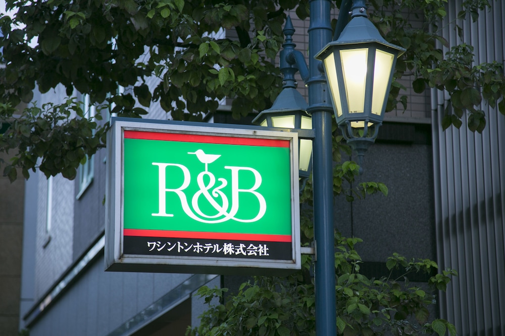 R B Hotel Nagoya Nishiki 10/44