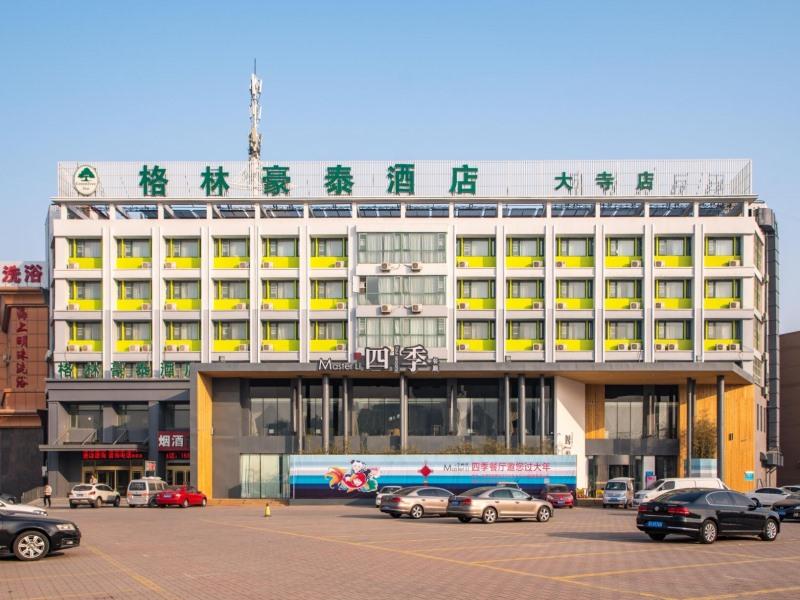 Greentree Inn Tianjin Dasi Meijiang Exhibition Cen 4/31