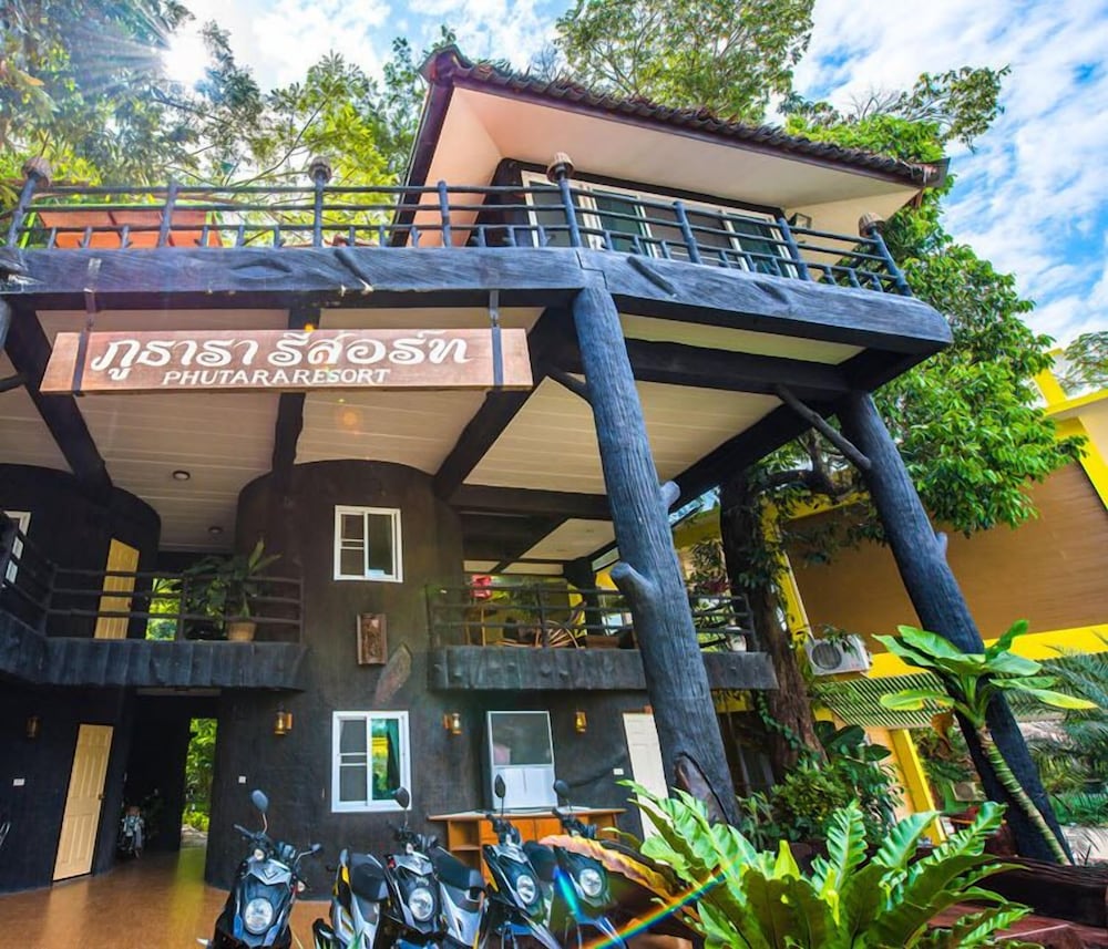 Phutara Resort Ranong 2/61