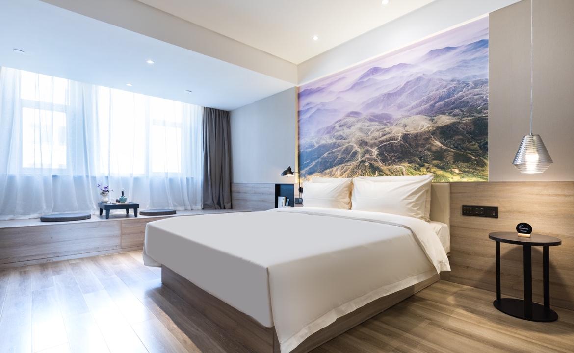 Atour Hotel Zibo High-tech Zone 13/46