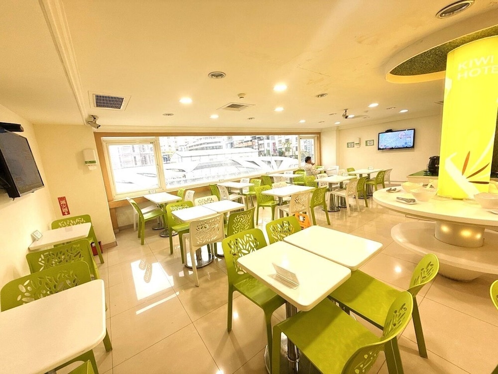 Kiwi Express Hotel 47/59