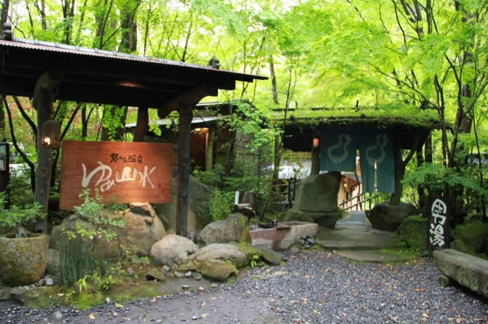 Guest House Kotohira 2/36