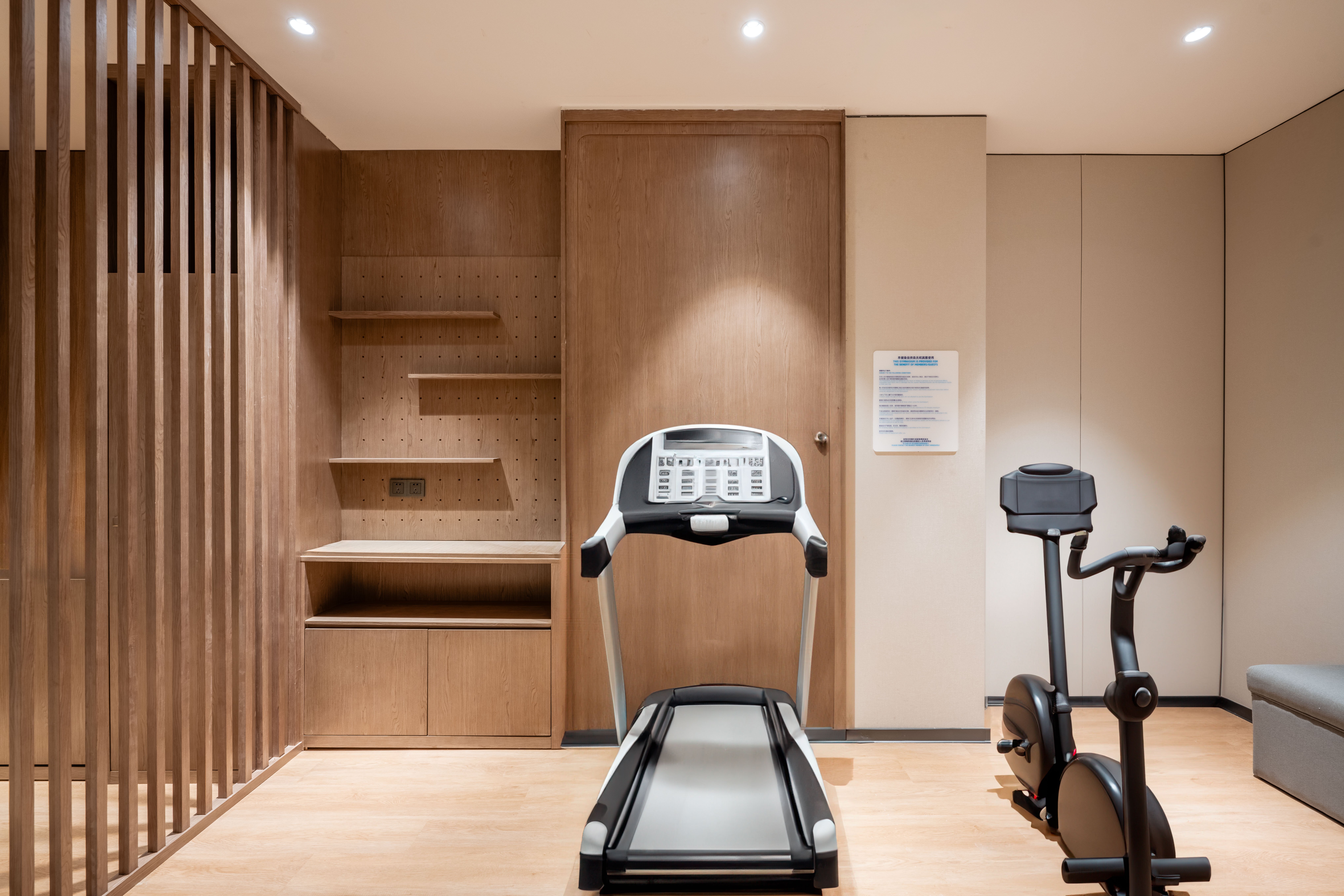 Holiday Inn Express Shanghai Pujiang Lianhang Road 24/34