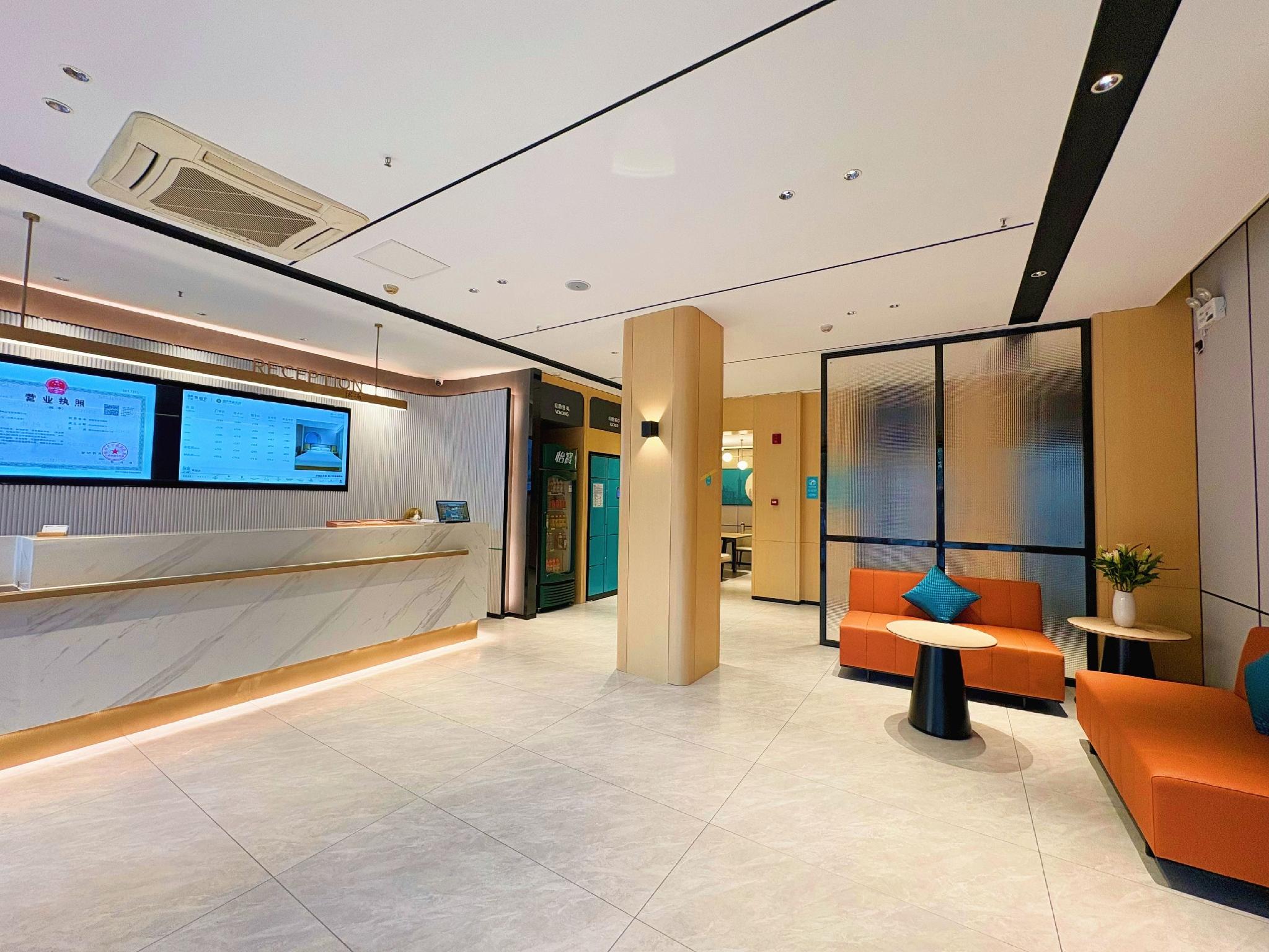 City Comfort Inn Liuzhou Liushi Road 29/46
