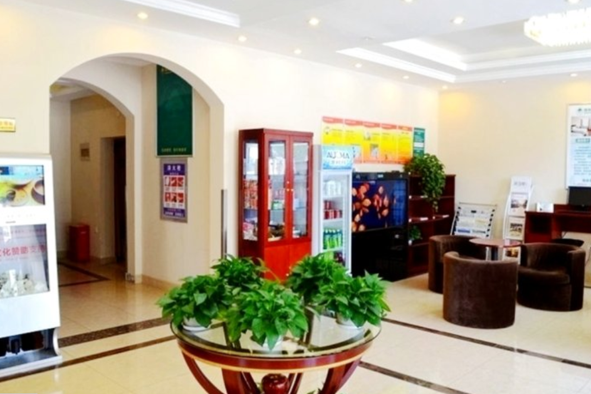 Lobby at GreenTree Inn Langfang Guangyang District Guangyang Avenue North Yongxing Road Express Hotel, LANGFANG