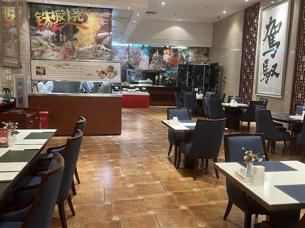 Inner Mongolia Grand Hotel 47/64