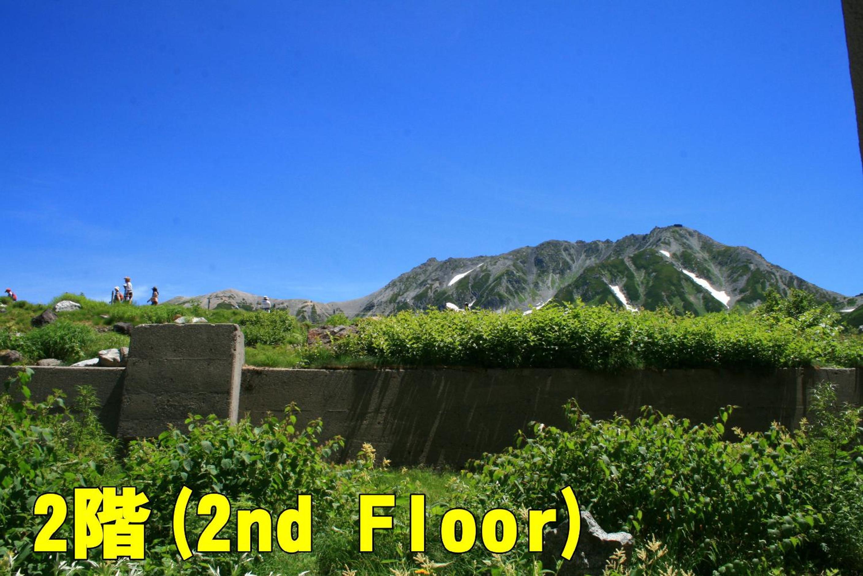 HOTEL TATEYAMA 47/47