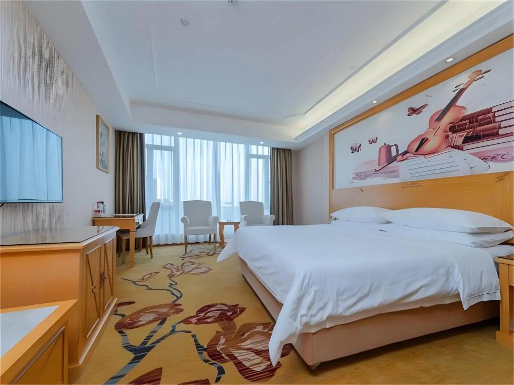 Vienna Hotel (Guangzhou Lanhe) 24/45