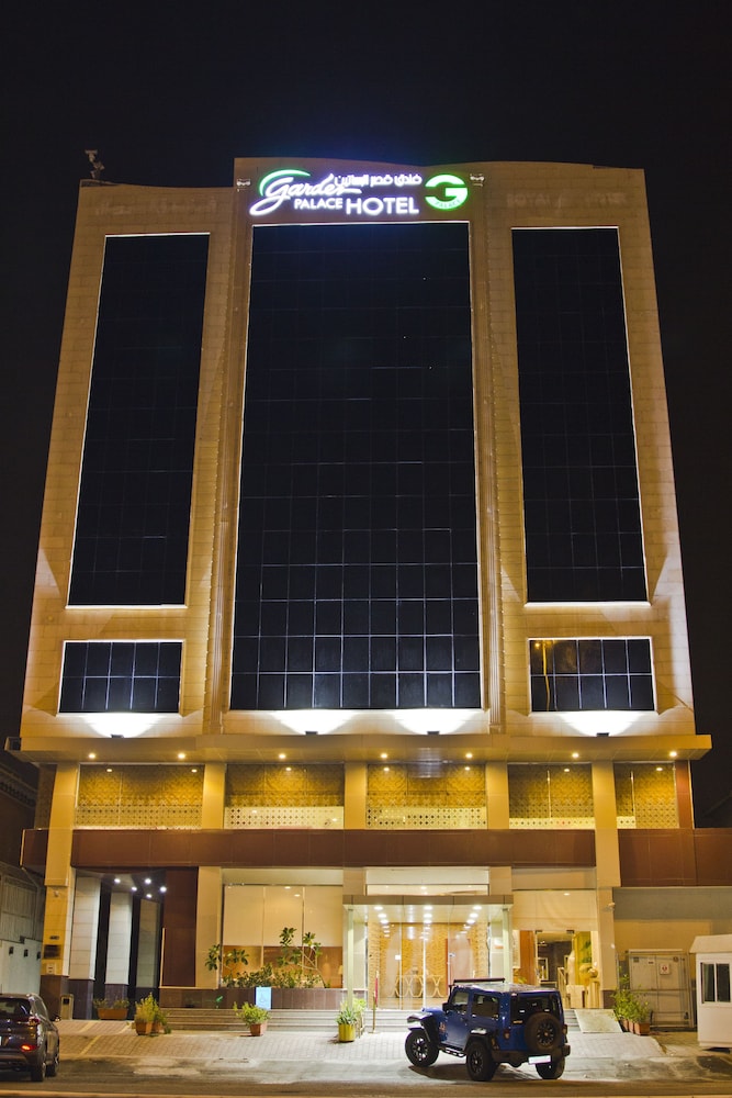فندق ايكونو باي ليفا مطار جدة(Ekono Hotel (Ex - EKONO by LEVA Jeddah Airport Hotel)) 3/65