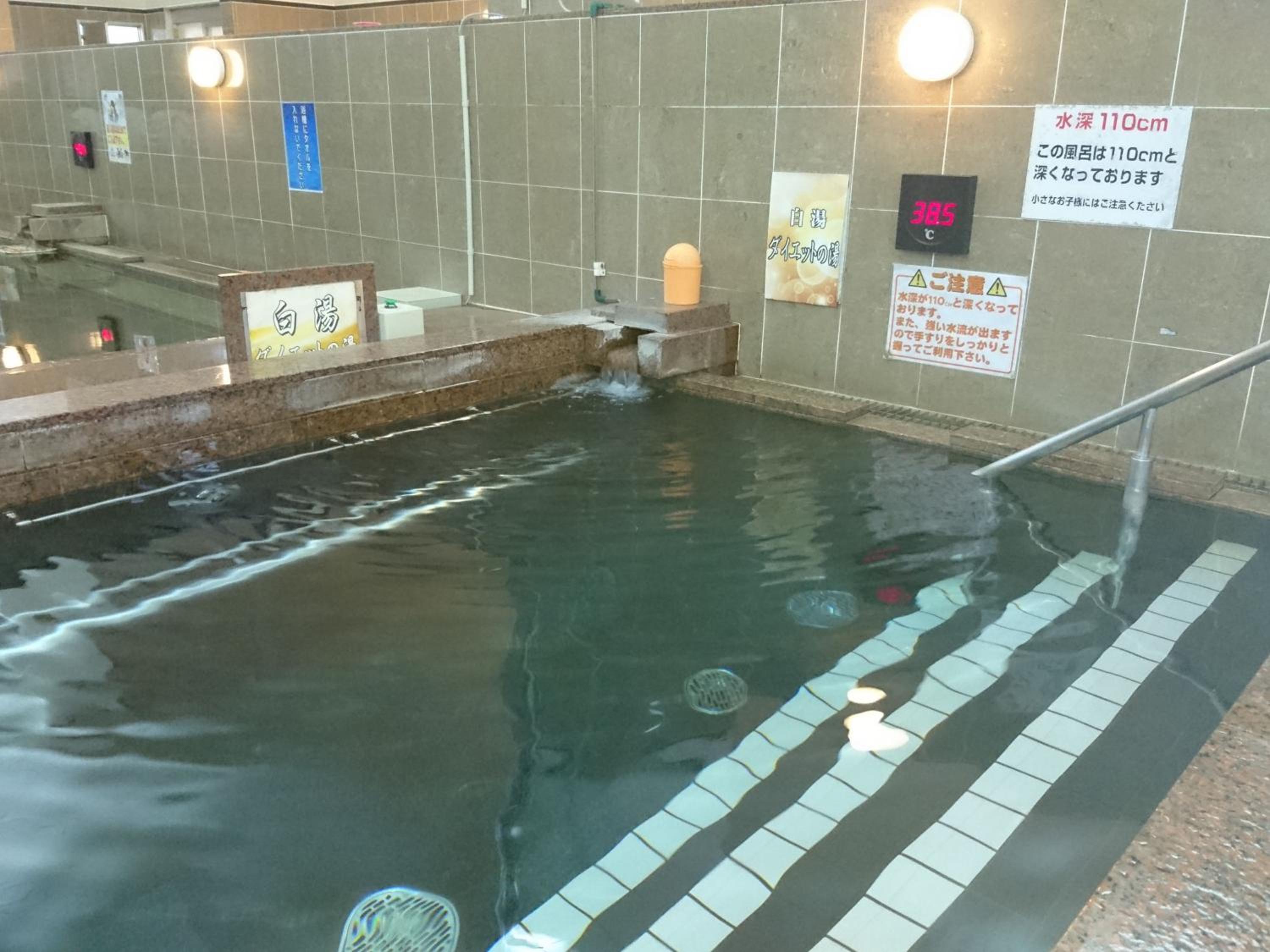 Kanazawa Yumenoyu 29/49