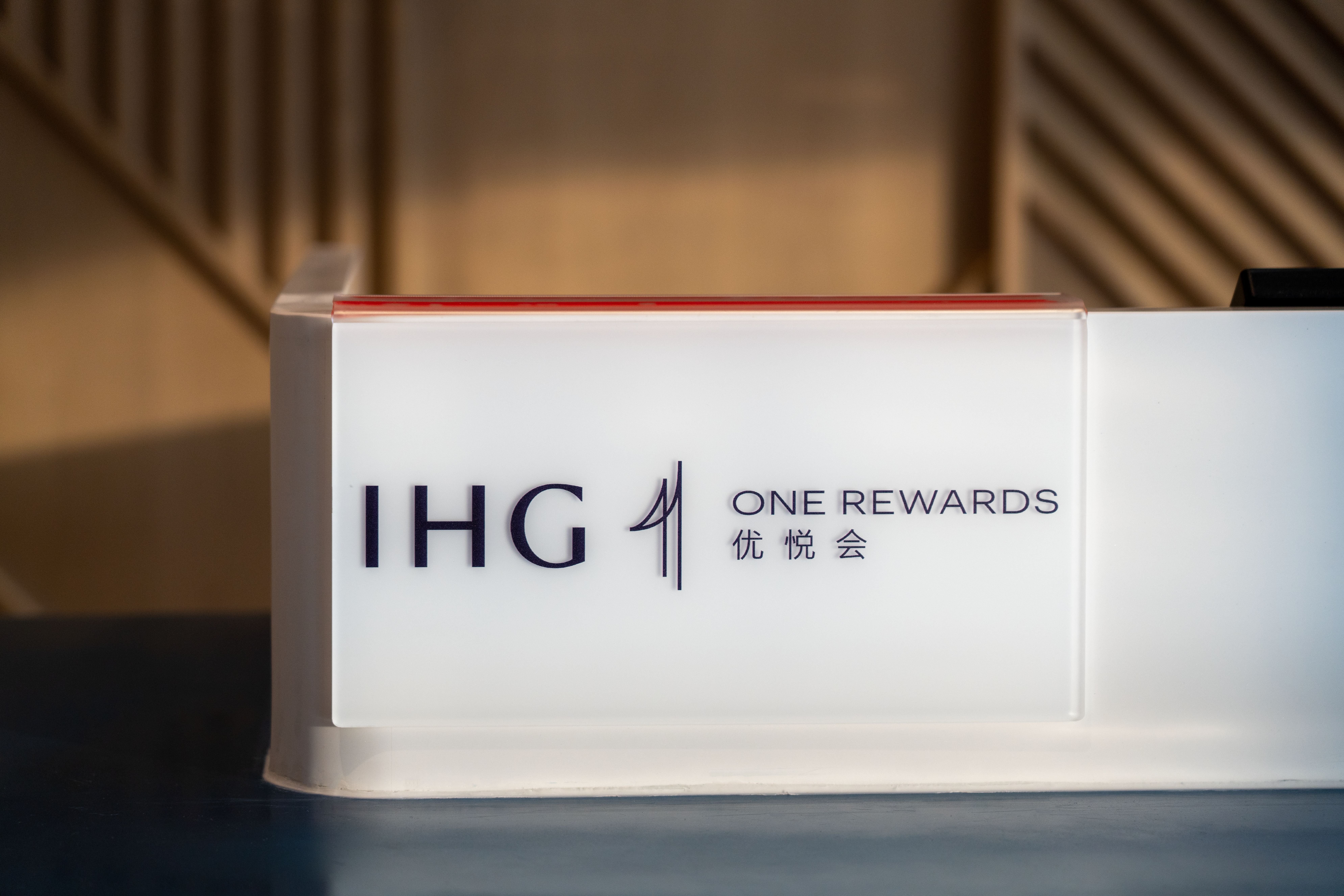 Holiday Inn Express Lanzhou New Area an IHG Hotel 24/45