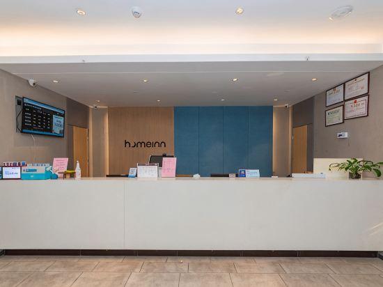 Home Inn (Fuzhou Gushan Walmart) 6/34
