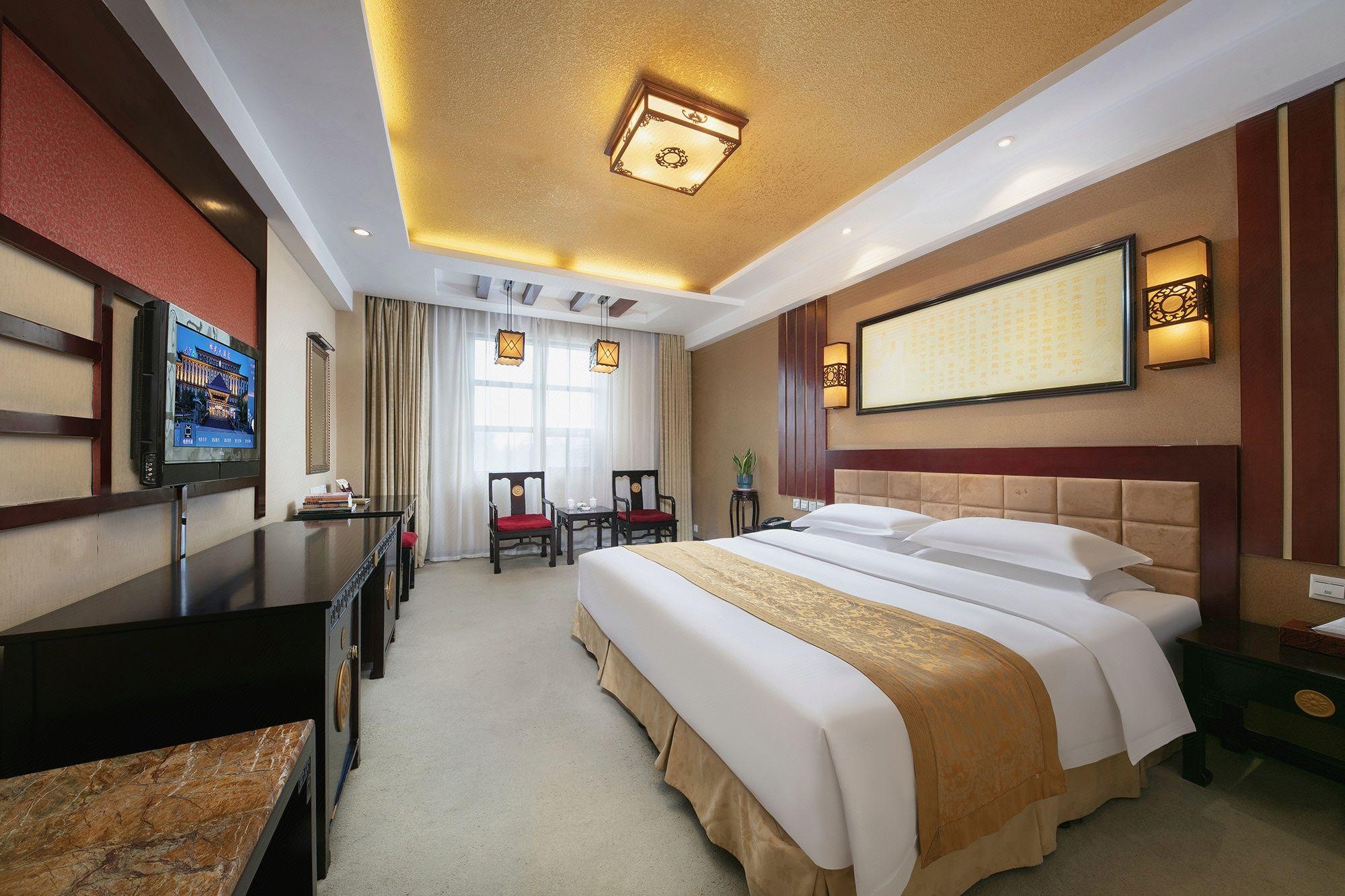 Chanwu Hotel - Dengfeng 20/51