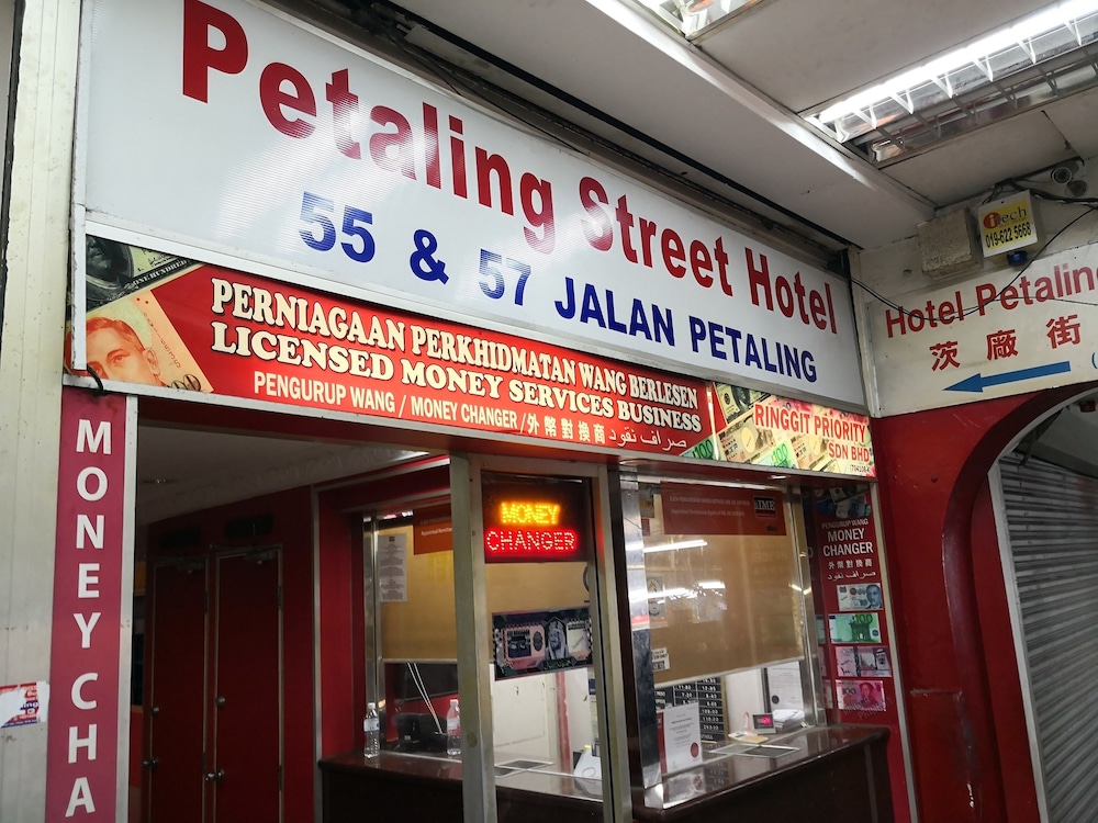 PETALING STREET HOTEL