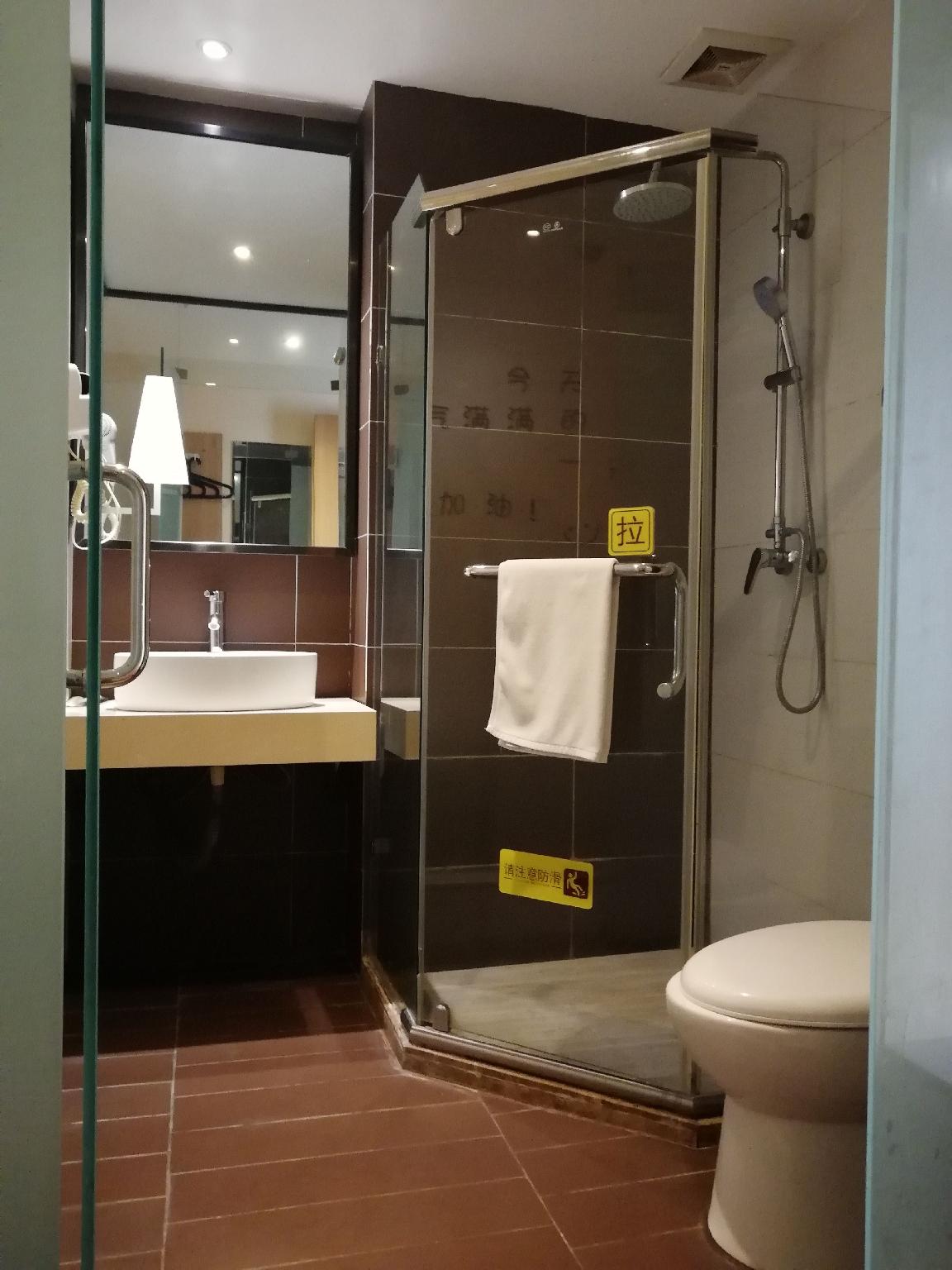 7 Days Sunshine Hotel (Yibin Nanxi Wenhua Road Xinglong Street) 33/33