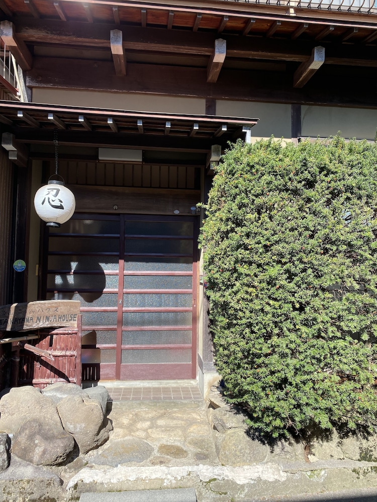 Takayama Ninja House 4/50