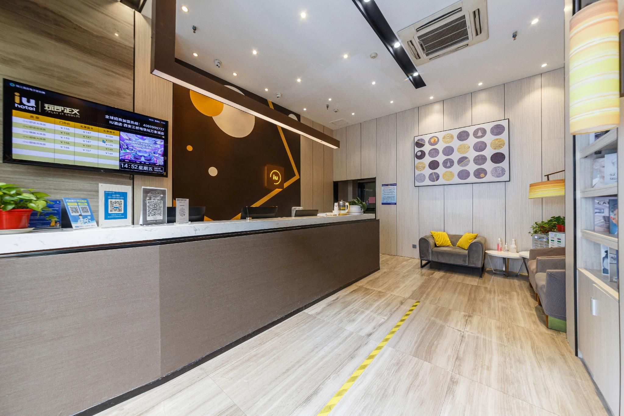 IU Hotels Xian Sanqiao Metro Sation Wanxiang City Branch 6/30