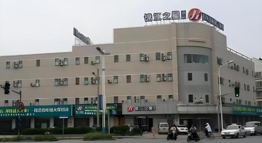 Jinjiang Inn Select (Shanghai Nanxiang Minzhu Street) 3/41