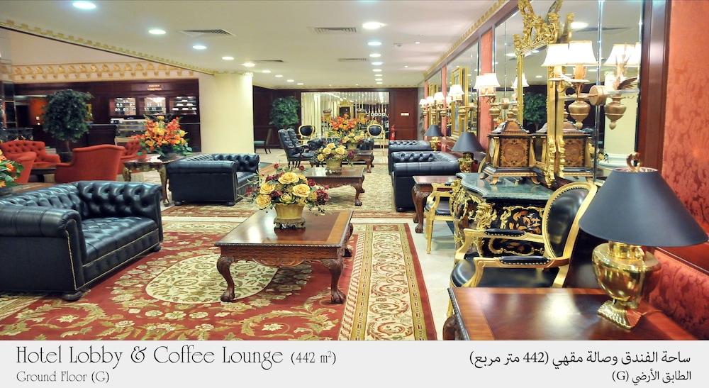 فندق المنزل - الخبر (Habitat Hotel All Suites Al Khobar) 54/67