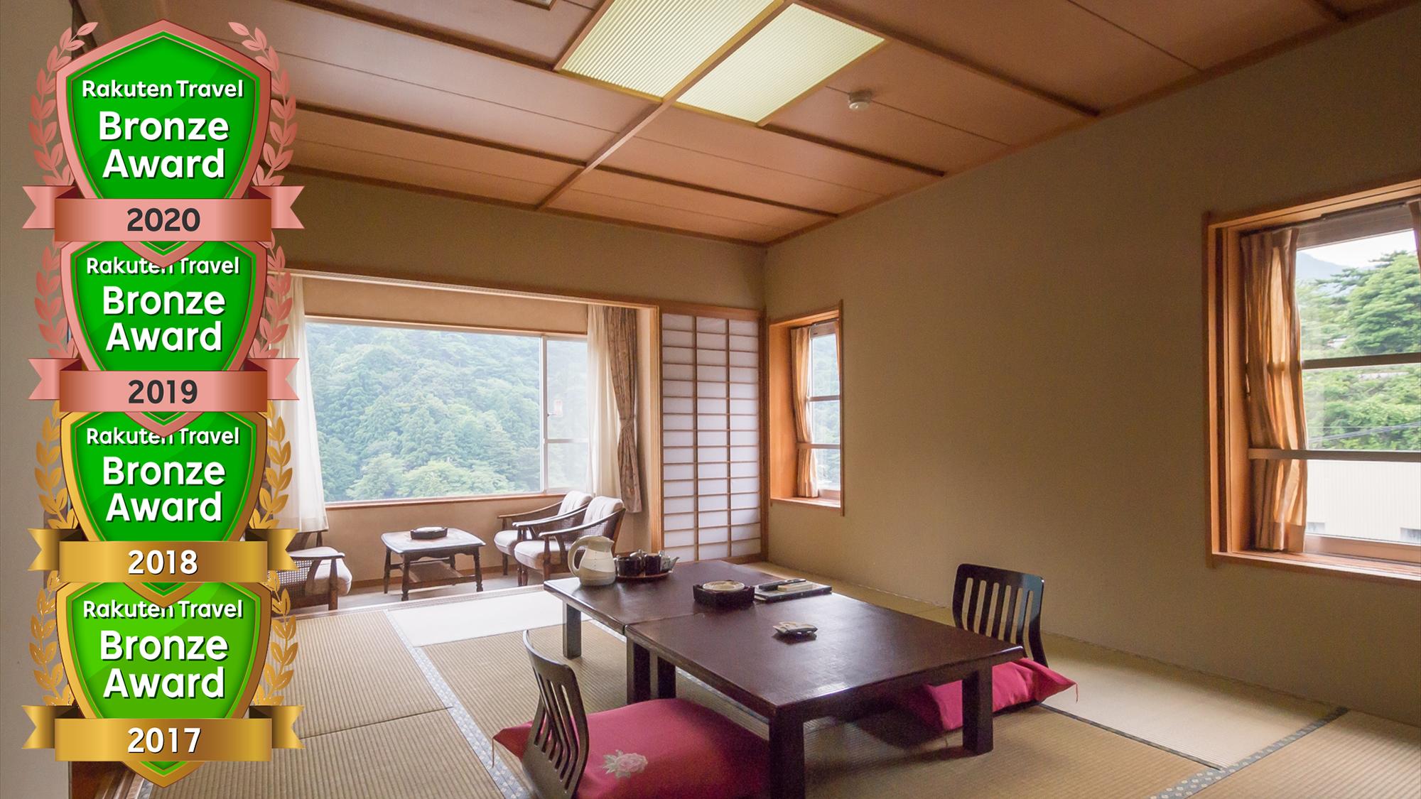 Japanese, Pure, Mountain View