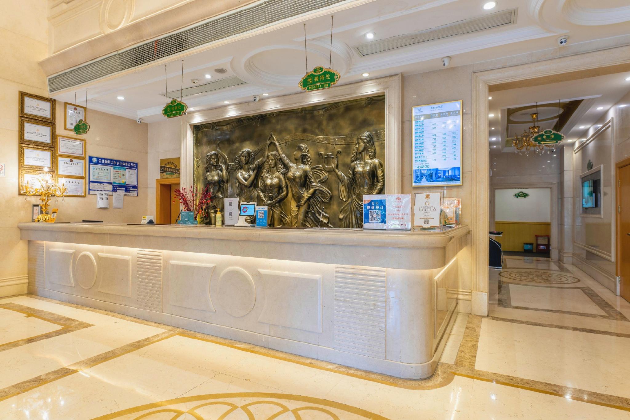 Vienna Hotel (Jiujiang Railway Station) 11/37