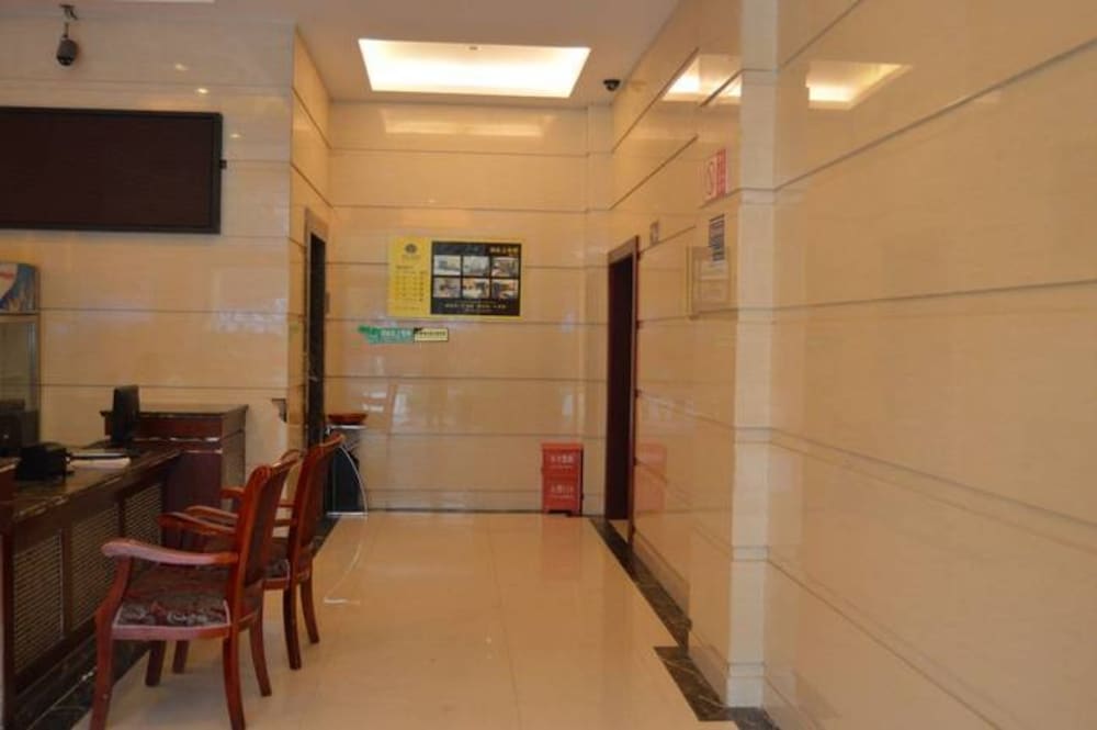 Panda Cub Hotel China West Normal University Branch 7/11