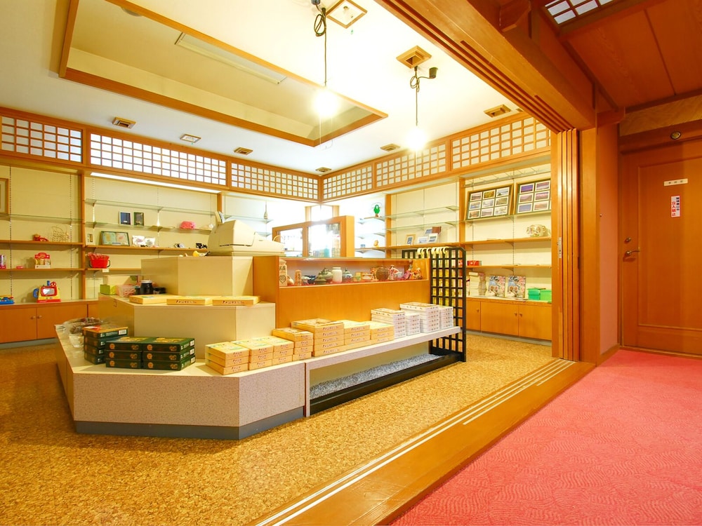 Omachi Onsen Ryokan Kanoya 10/55
