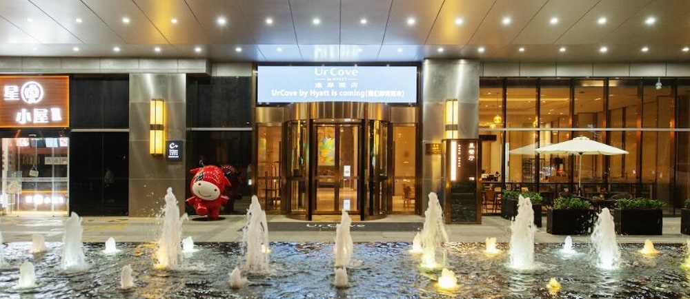 Star City Hotel Hefei 21/50