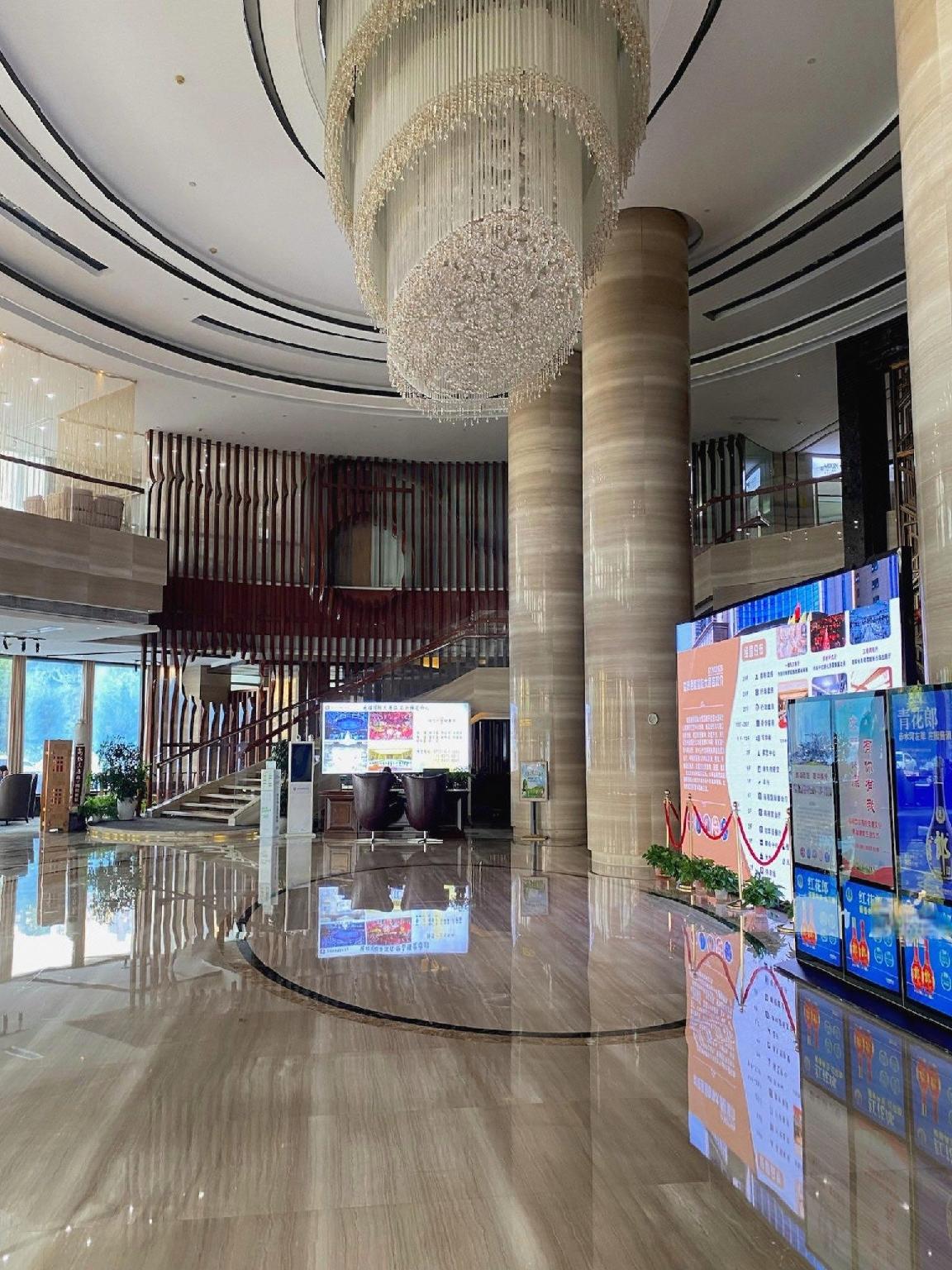 Tongcheng International Hotel 6/43
