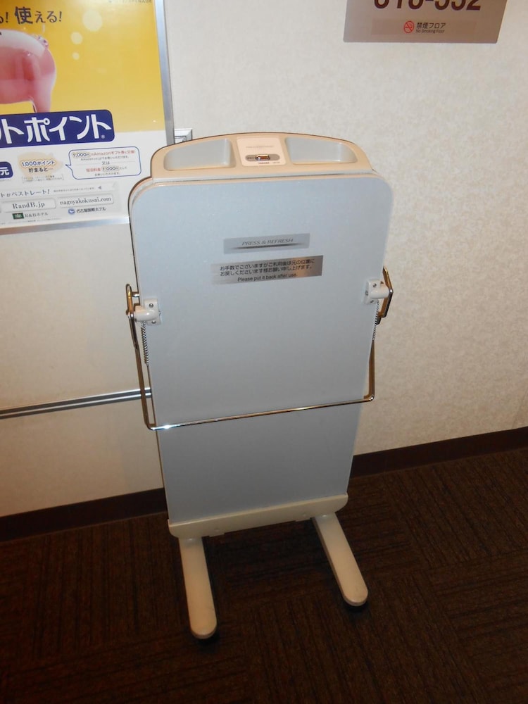 Washington R&B Hotel Tokyo Toyocho 28/48