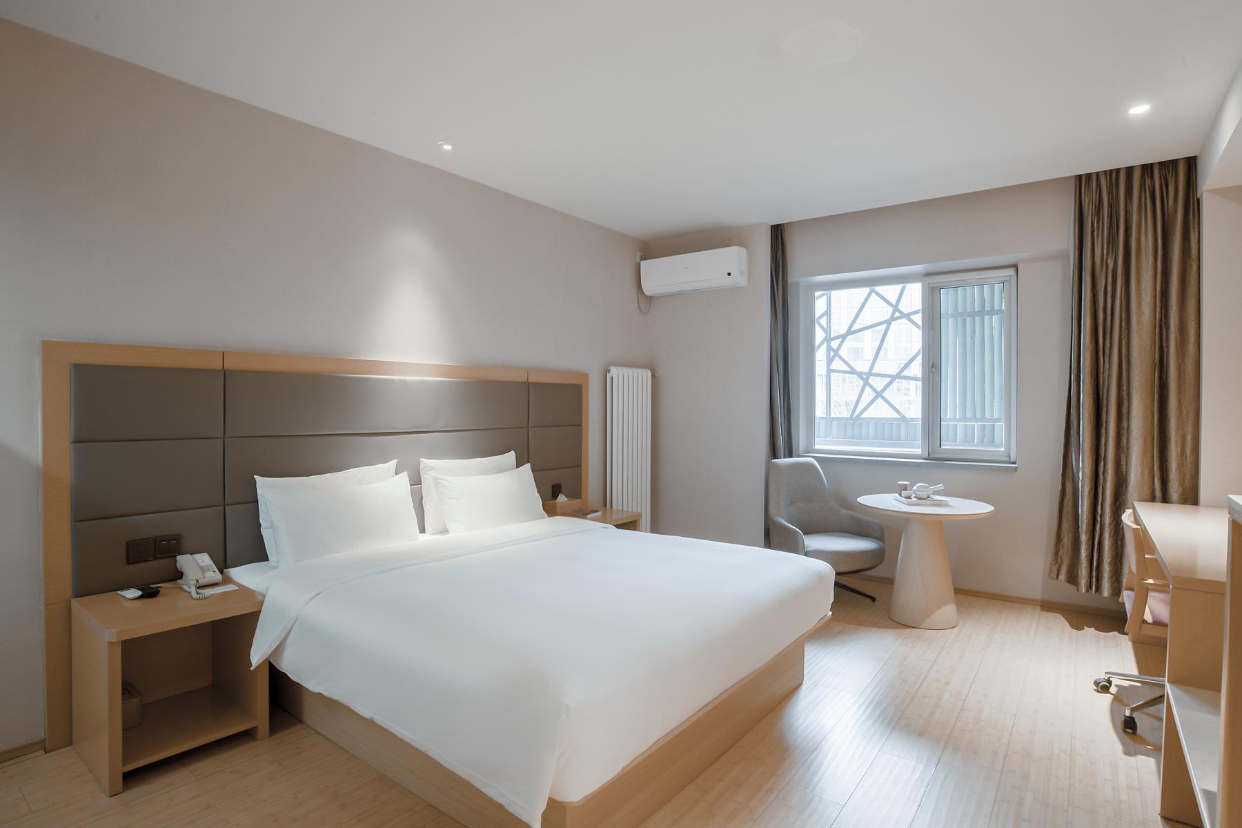 Ji Hotel (Beijing Dongzhimen) 14/35