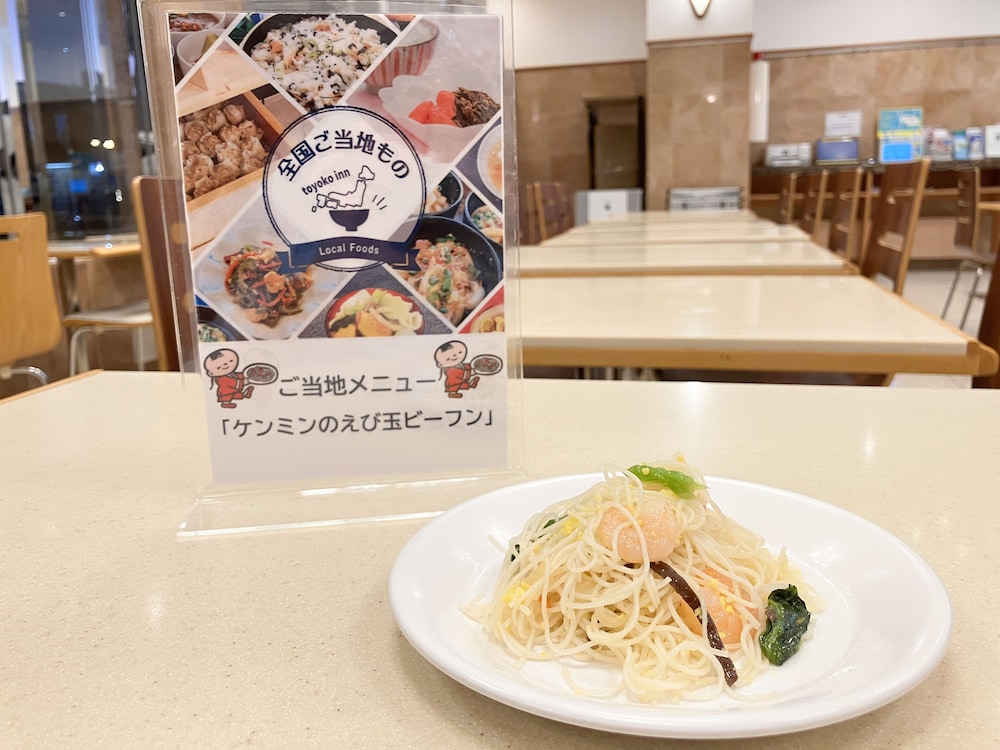 Toyoko Inn Kobe Sannomiya-eki Higashi 36/55