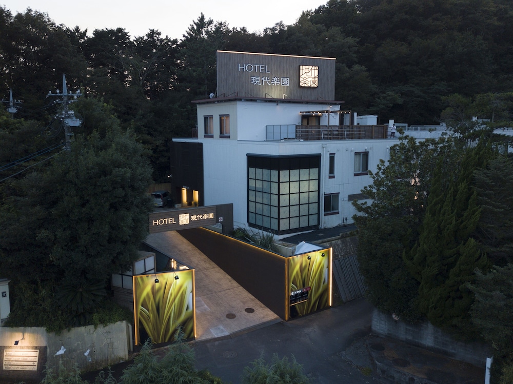 Hotel Gendairakuen Isehara 2/37