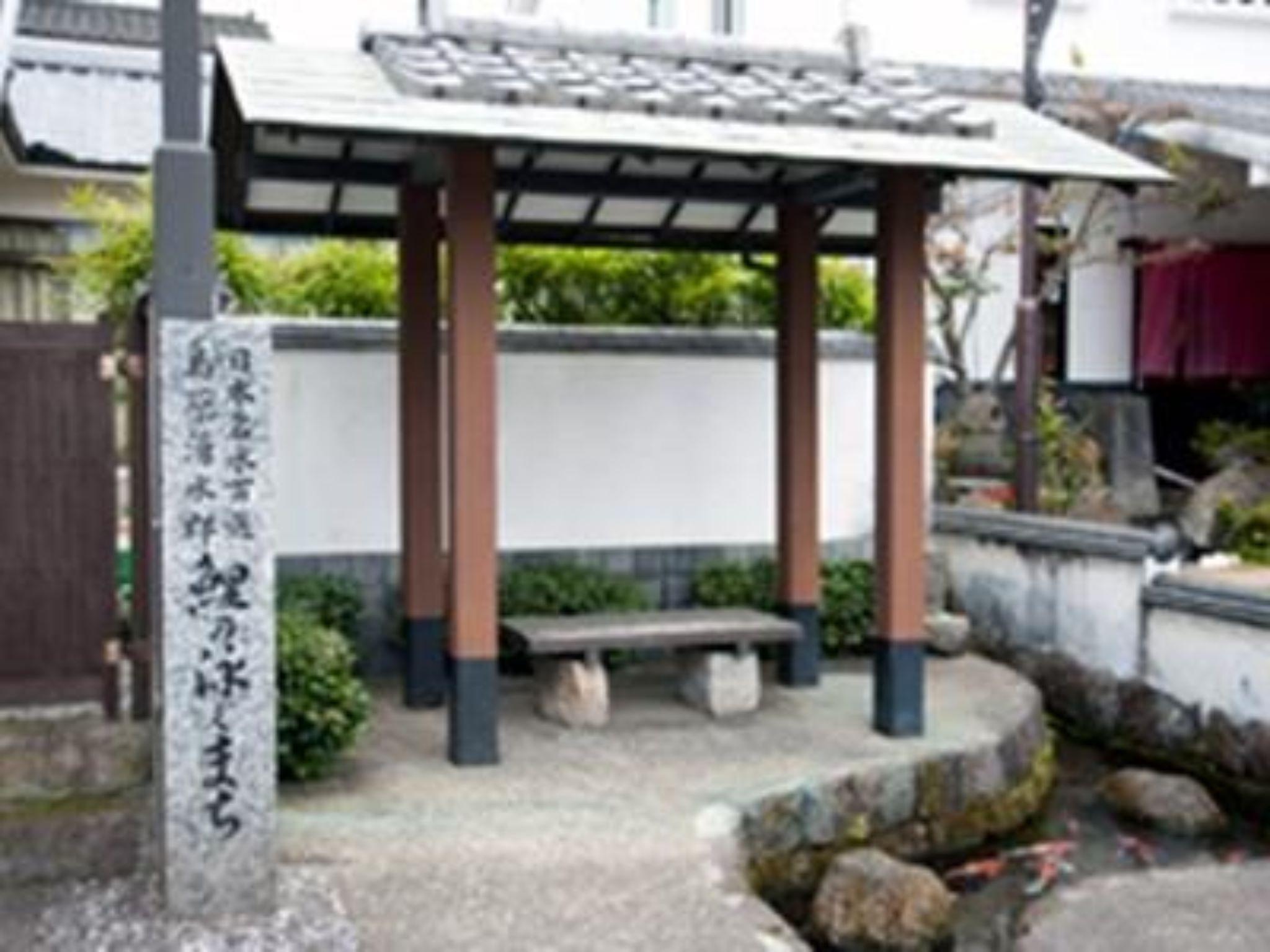 Shimabara Station Hotel 11/16