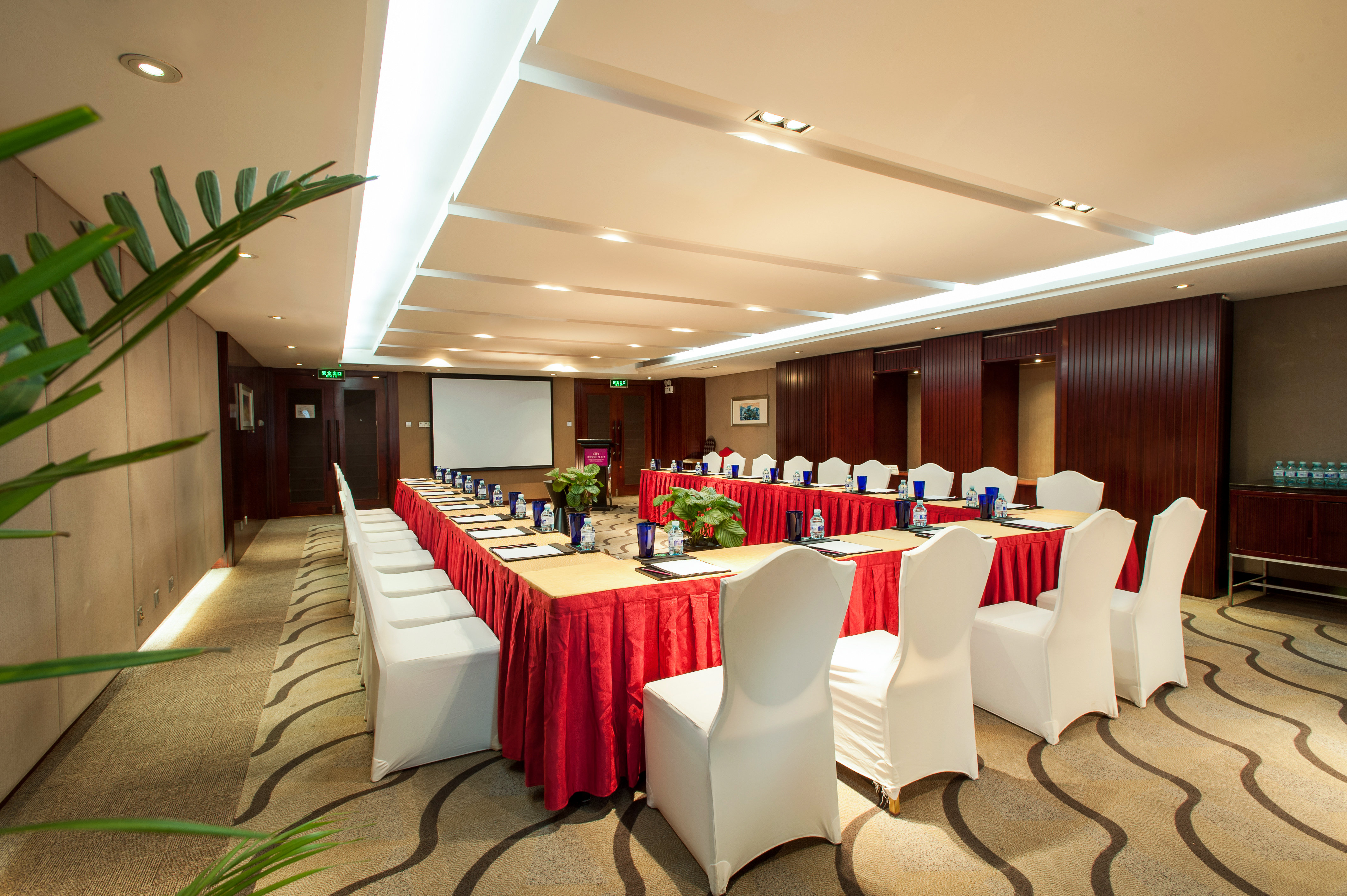 Crowne Plaza Beijing Zhongguancun 27/32