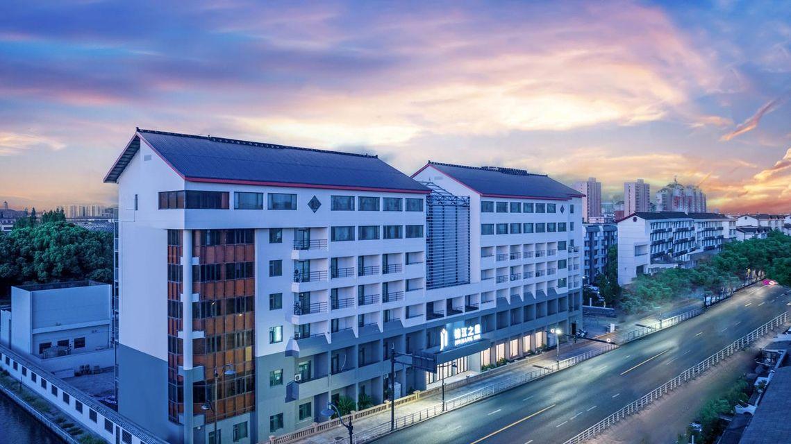 Jinjiang Inn Central Shaoxing Shengli Road 2/53