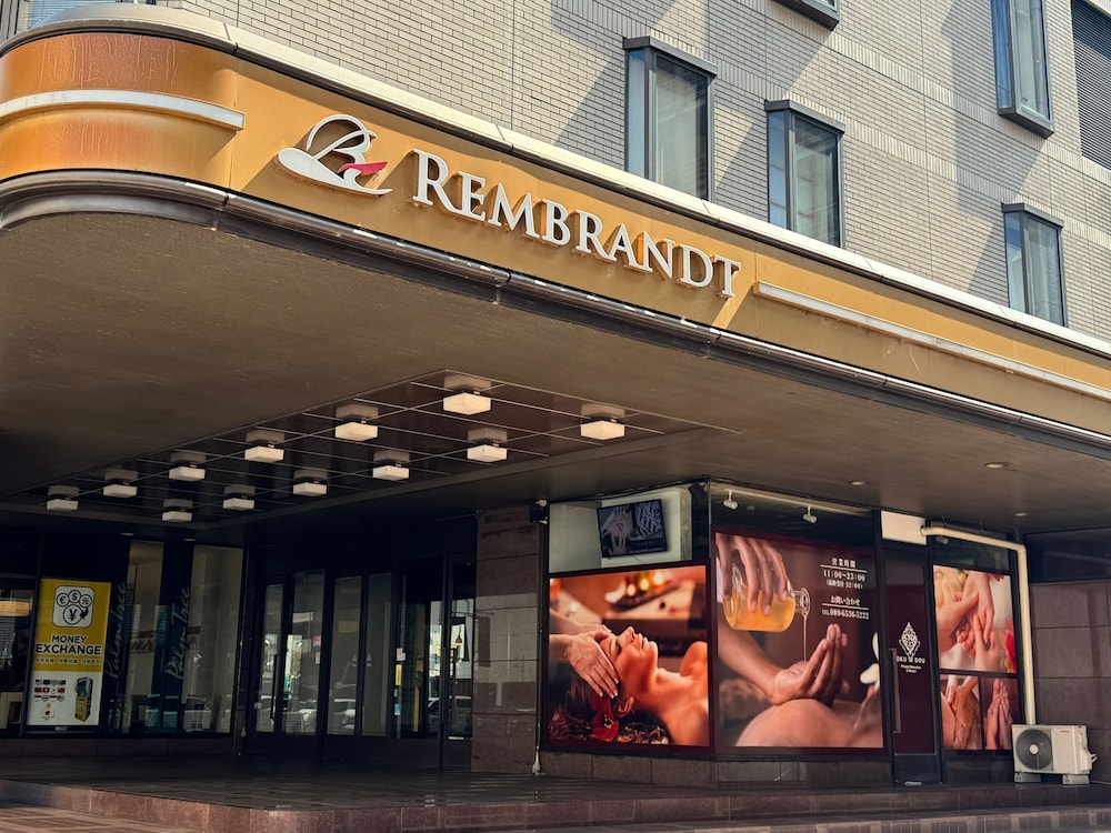 Rembrandt Hotel Atsugi 2/63