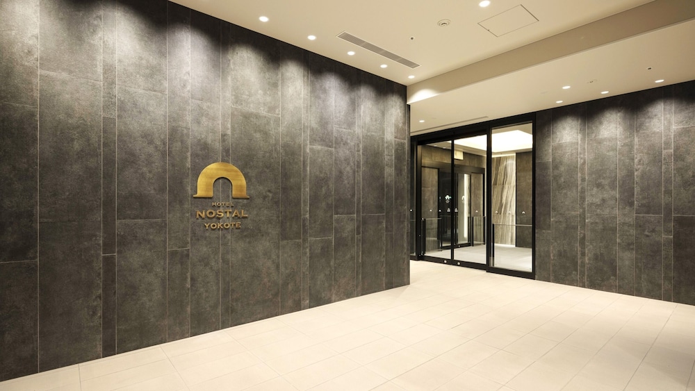 Hotel Nostal Yokote 5/35