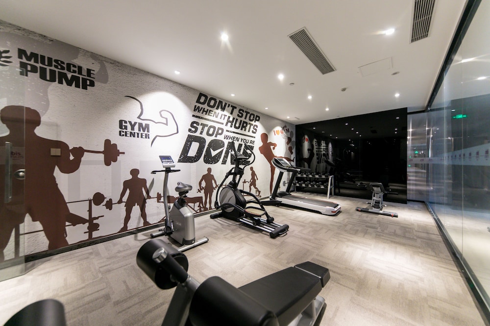 Ibis Styles Shanghai Hongqiao Airport 30/45