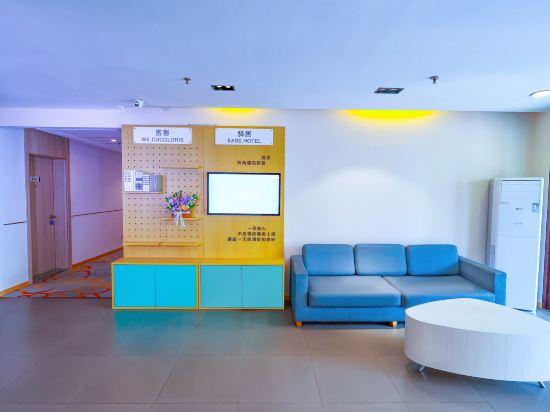 Hanting Hotel (Kaiyuan Jiefang Road) 11/13