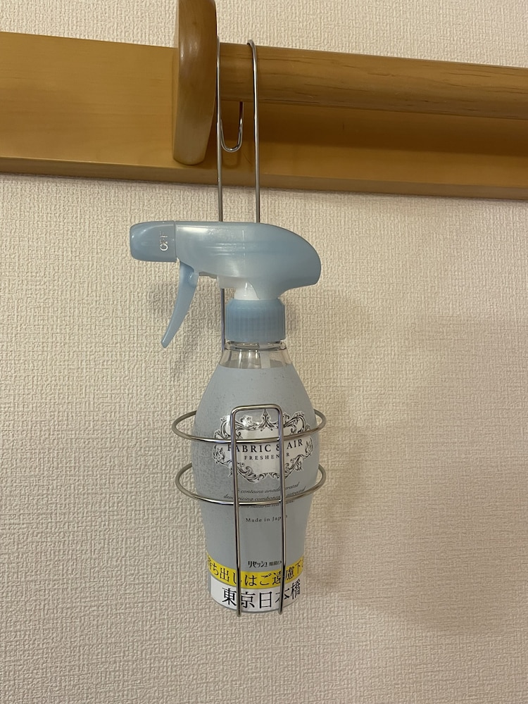 Toyoko Inn Tokyo Nihon Bashi 44/63