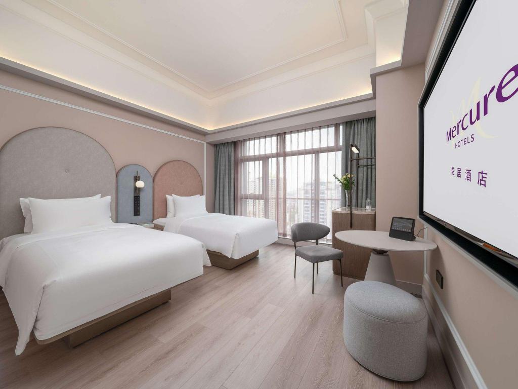 Guangzhou Tianhe Sports Center Mercure Hotel