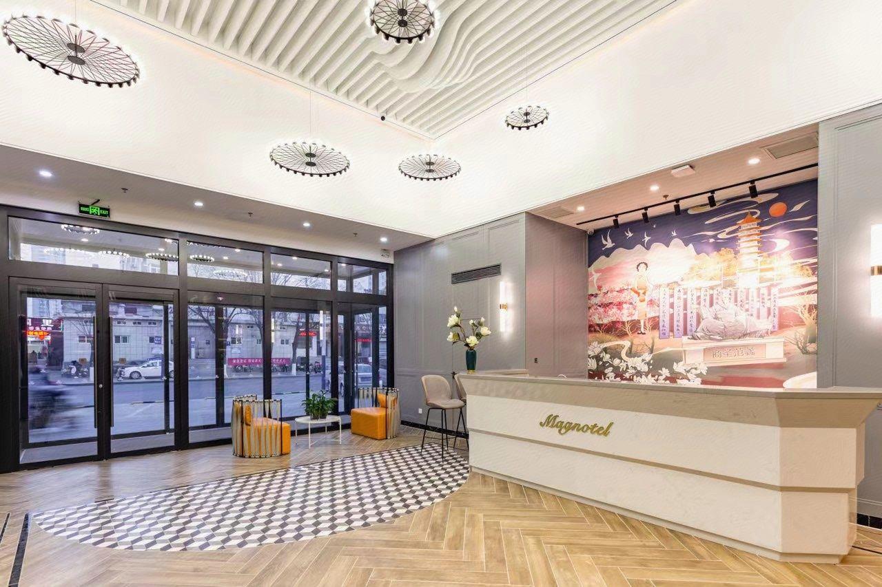Magnotel Hotel Feicheng Xinhua Building Shop 6/27