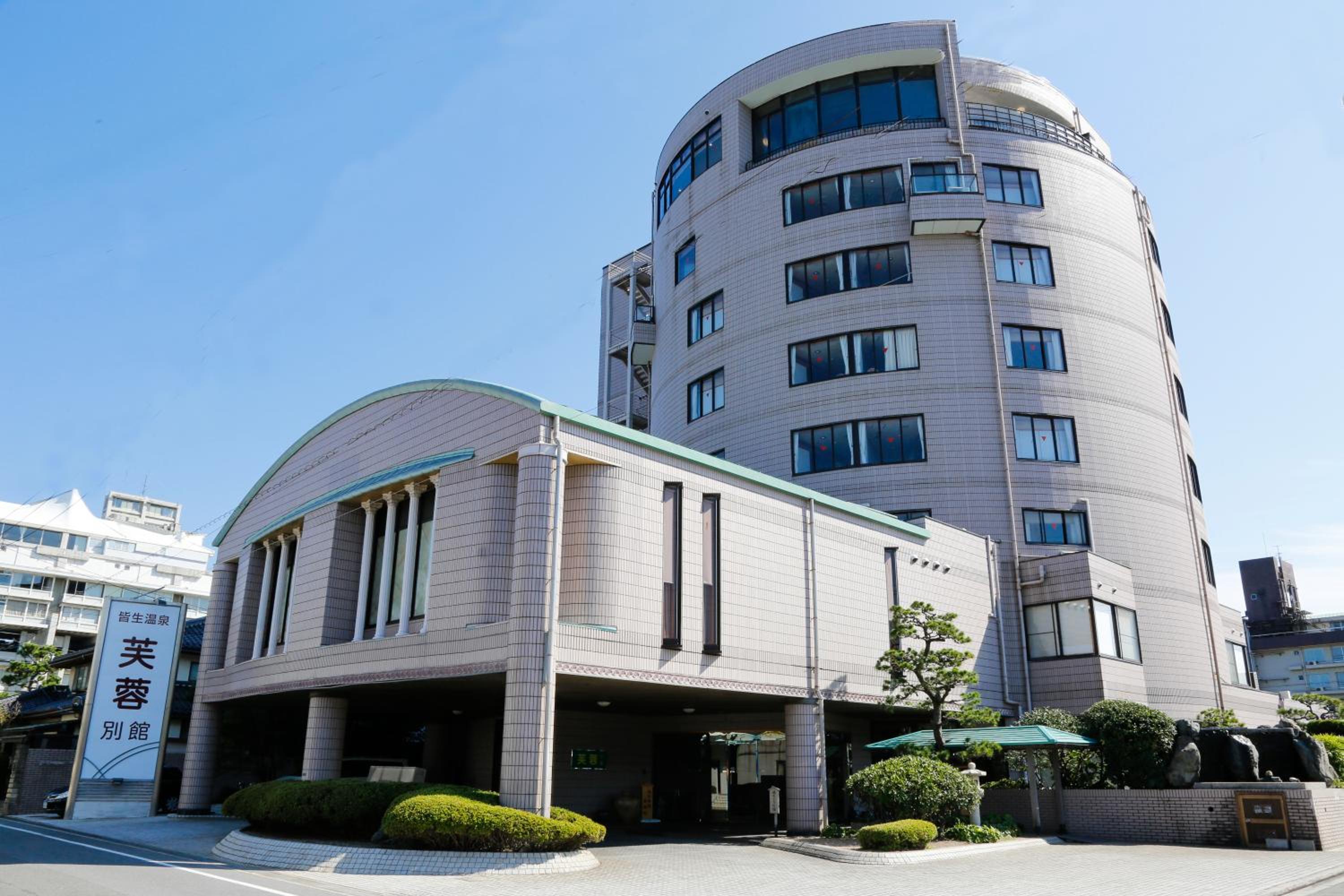 Kaike Onsen Fuyo Annex 3/49