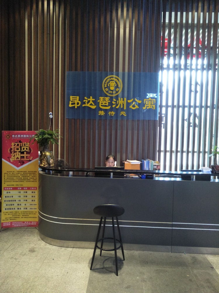 Angda Pazhou Apartment 6/60