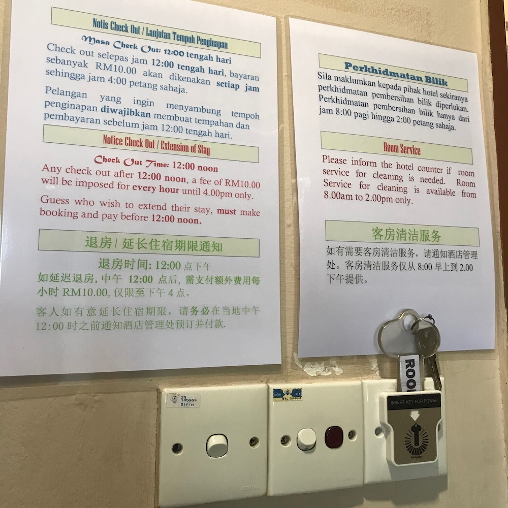 Iskandar Sinsuran Guesthouse 12/46