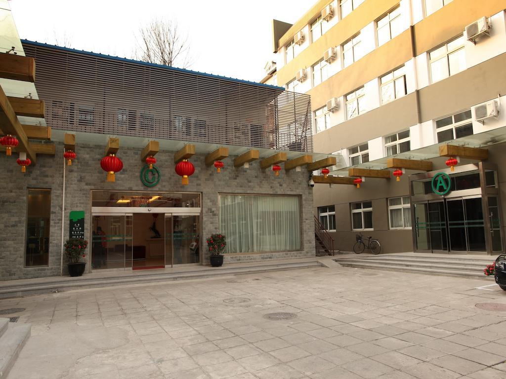 Shanshui Fashion Hotel Qianmen - Beijing 24/28