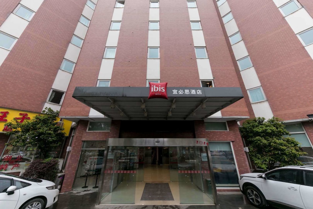 ibis Wuhan Hankou 5/50