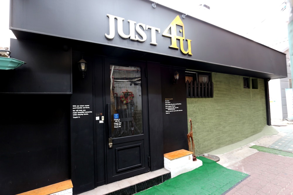 Just4u酒店(Just4u) 图片1